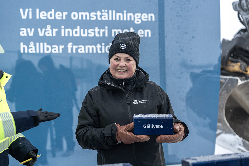 Gällivares kommunalråd